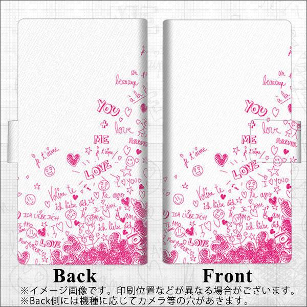 シンプルスマホ4 704SH SoftBank 631 恋の落書き 薄型スリム プリント手帳型ケース