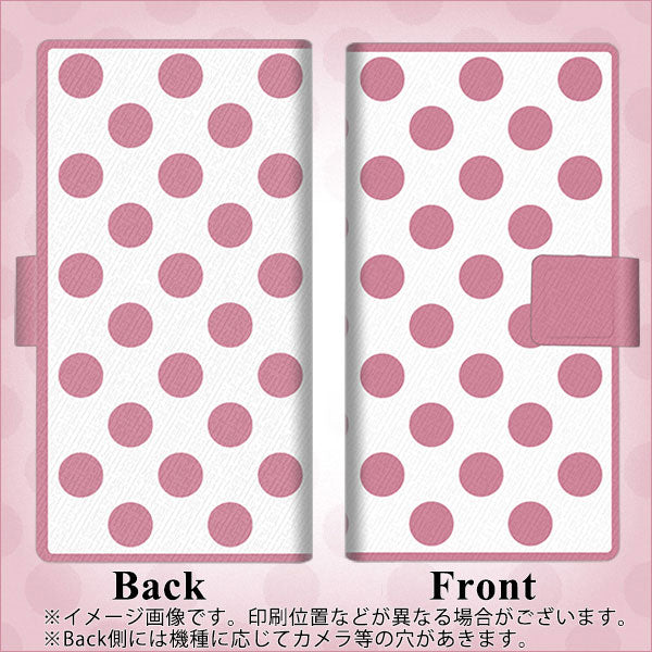 docomo エクスペリアXZ1 コンパクトSO-02K 画質仕上げ プリント手帳型ケース(薄型スリム)【1357 シンプルビッグ薄ピンク白】