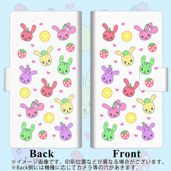 iPhone8 画質仕上げ プリント手帳型ケース(薄型スリム)【AG826 フルーツうさぎのブルーラビッツ(白)】
