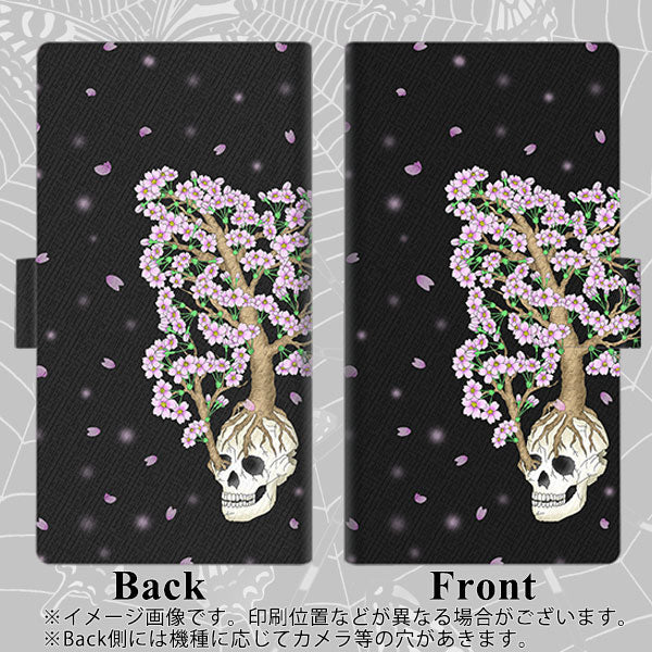 iPhone8 画質仕上げ プリント手帳型ケース(薄型スリム)【AG829 骸骨桜(黒)】