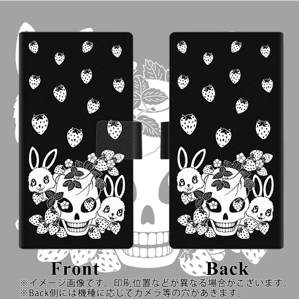 iPhone8 画質仕上げ プリント手帳型ケース(薄型スリム)【AG837 苺兎(黒)】