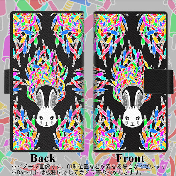 iPhone8 画質仕上げ プリント手帳型ケース(薄型スリム)【AG843 ケーブルプラグ(うざぎ)】