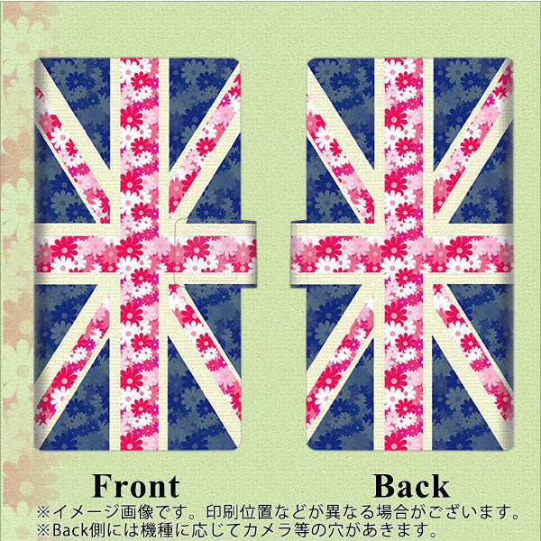 iPhone8 画質仕上げ プリント手帳型ケース(薄型スリム)【EK894 ユニオンジャックフラワー】