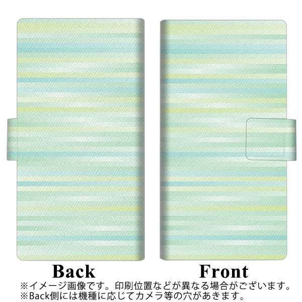 iPhone8 画質仕上げ プリント手帳型ケース(薄型スリム)【IB908 グラデーションボーダー_グリーン】