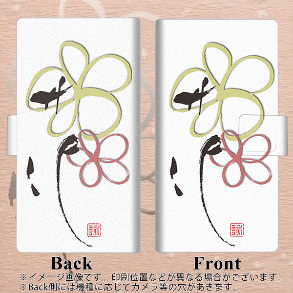 Xiaomi(シャオミ)Mi 11 Lite 5G 画質仕上げ プリント手帳型ケース(薄型スリム)【OE800 flower】