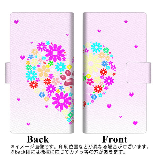 iPhone8 画質仕上げ プリント手帳型ケース(薄型スリム)【YA954 ハート01 素材ホワイト】