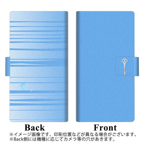iPhone8 YB812 フェアリー湖畔 薄型スリム プリント手帳型ケース