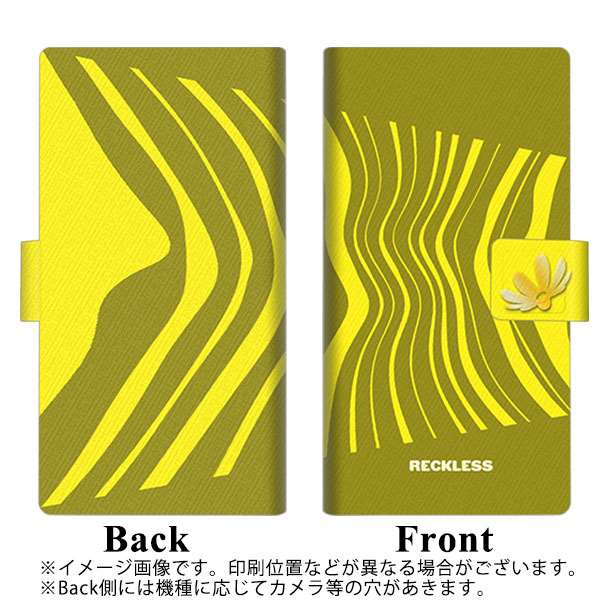 iPhone8 画質仕上げ プリント手帳型ケース(薄型スリム)【YB982 ウェーブモーション03】