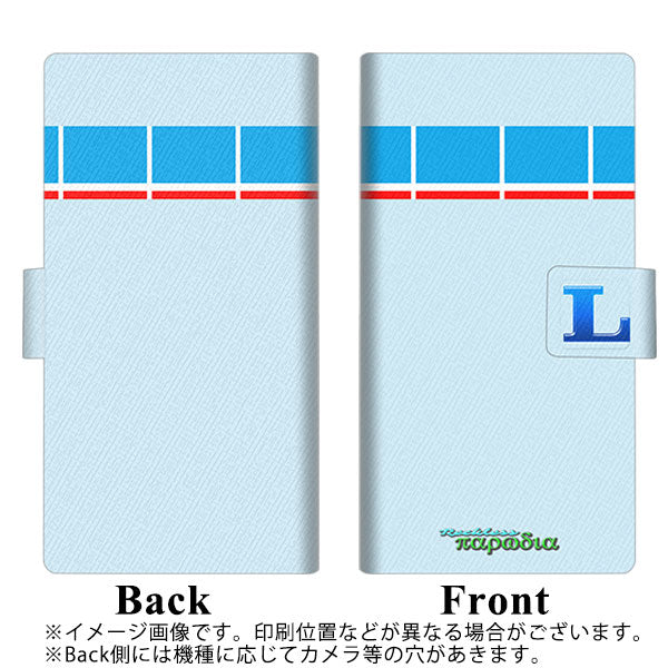 iPhone 8 YC961 お店02 薄型スリム プリント手帳型ケース