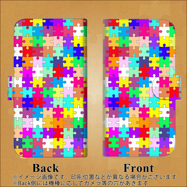 iPhone 6 Plus 727 カラフルパズル 通常型 プリント手帳型ケース