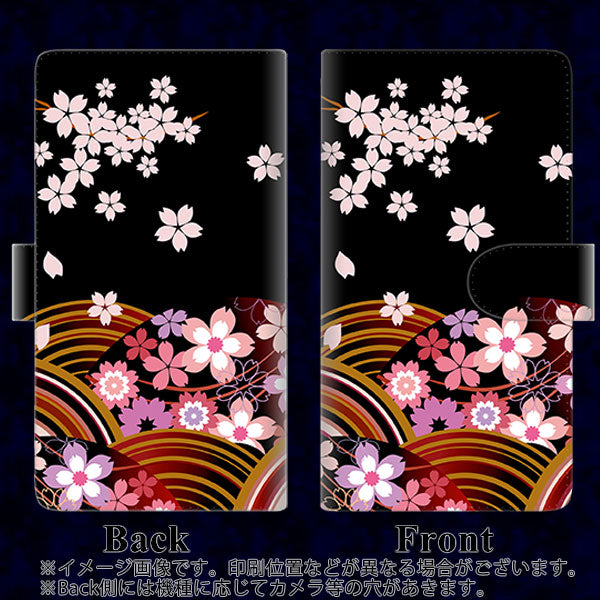 Google Pixel 11 Pro 高画質仕上げ プリント手帳型ケース ( 通常型 ) 【1237 和柄&筆文字・夜桜の宴】