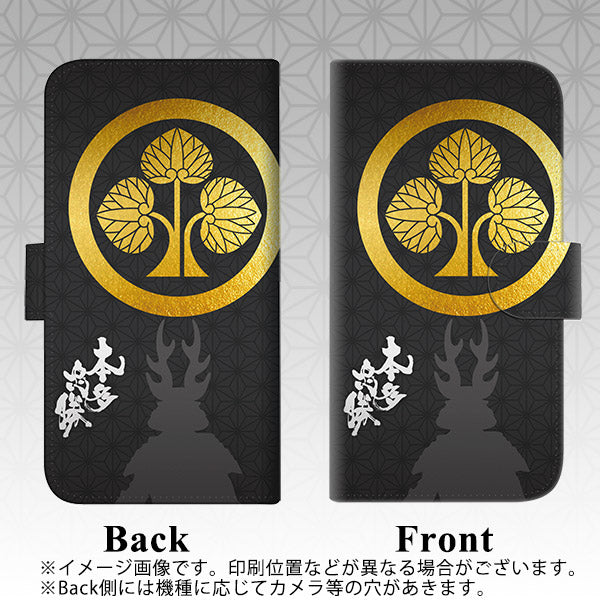 iPhone 6 Plus AB814 本多忠勝 シルエットと家紋 通常型 プリント手帳型ケース