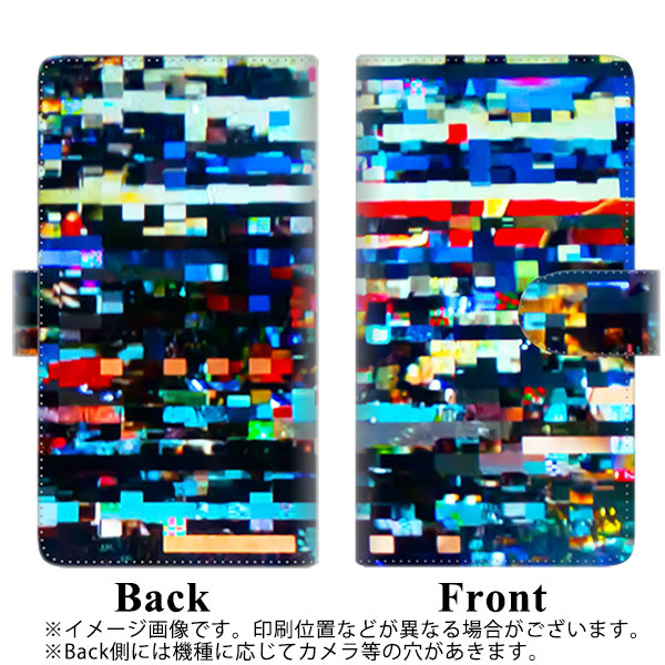 Google Pixel 11 高画質仕上げ プリント手帳型ケース ( 通常型 ) 【FD810 モザイク(篠崎)】