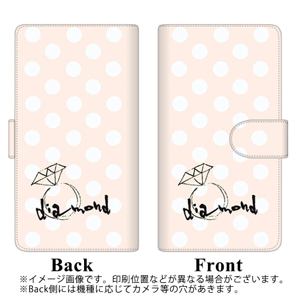 docomo らくらくスマートフォン3 F-06F 高画質仕上げ プリント手帳型ケース(通常型)【OE813 4月ダイヤモンド】
