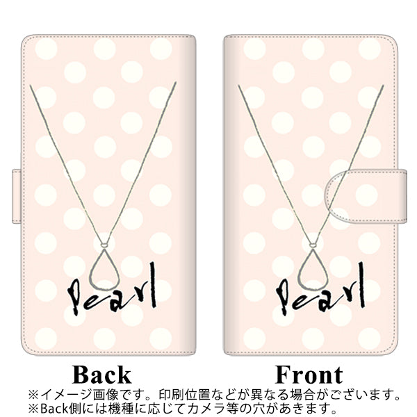 docomo らくらくスマートフォン3 F-06F 高画質仕上げ プリント手帳型ケース(通常型)【OE815 6月パール】