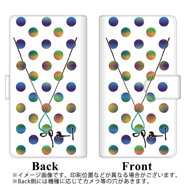 docomo らくらくスマートフォン3 F-06F 高画質仕上げ プリント手帳型ケース(通常型)【OE819 10月オパール】