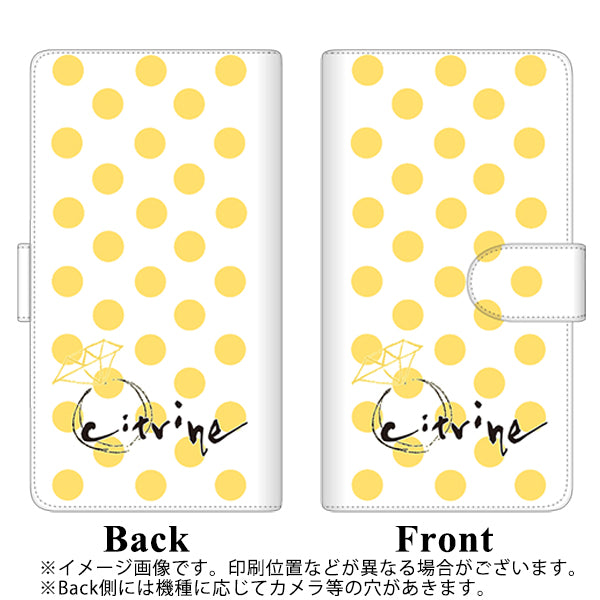 iPhone6 PLUS 高画質仕上げ プリント手帳型ケース(通常型)【OE820 11月シトリン】