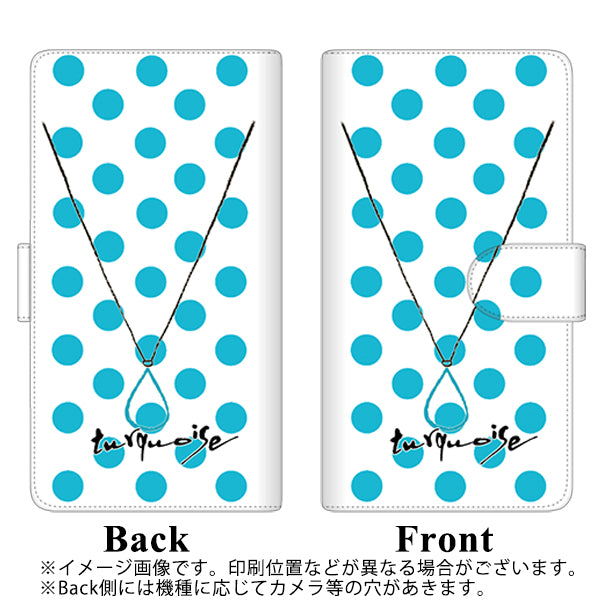 docomo らくらくスマートフォン3 F-06F 高画質仕上げ プリント手帳型ケース(通常型)【OE821 12月ターコイズ】