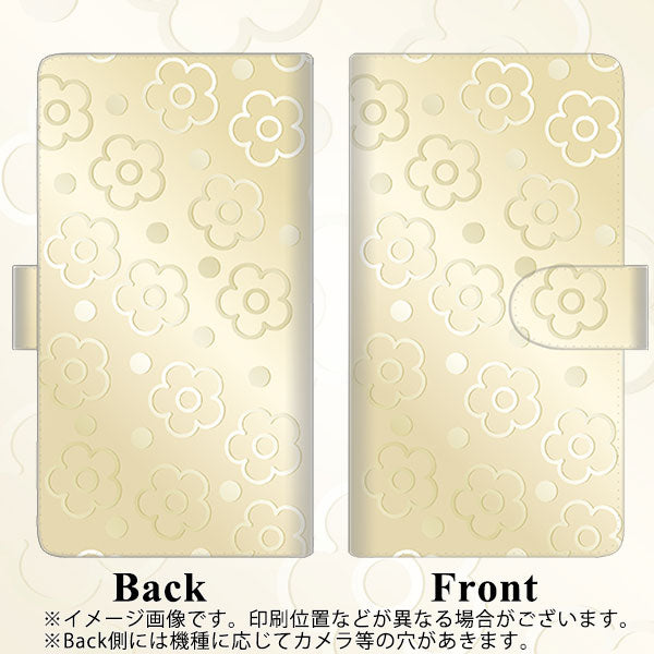 docomo アローズNX F-02H 高画質仕上げ プリント手帳型ケース(通常型)【SC842 エンボス風デイジーシンプル(ベージュ)】
