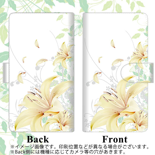 docomo らくらくスマートフォン3 F-06F 高画質仕上げ プリント手帳型ケース(通常型)【SC851 ユリ(ホワイト)】