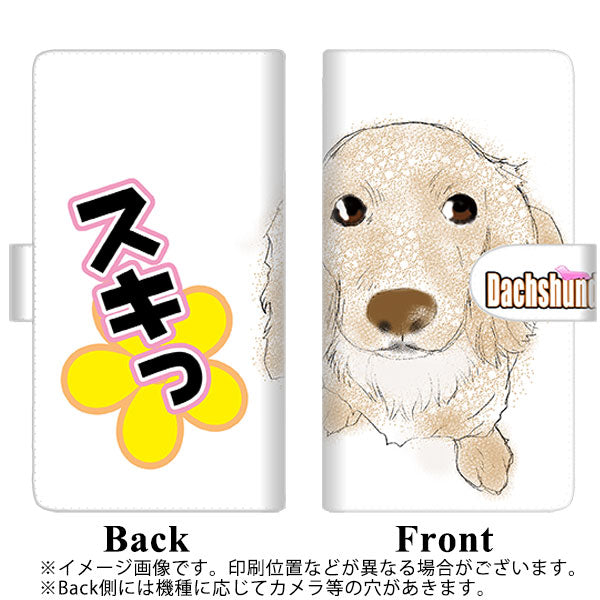 SoftBank アクオスゼロ 801SH 高画質仕上げ プリント手帳型ケース(通常型)【YD812 ダックス03】