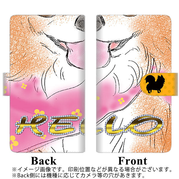 docomo らくらくスマートフォン3 F-06F 高画質仕上げ プリント手帳型ケース(通常型)【YD818 チワワ04】