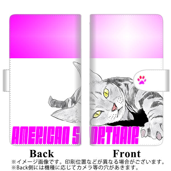 docomo アクオスR SH-03J 高画質仕上げ プリント手帳型ケース(通常型)【YE815 アメリカンショートヘア04】