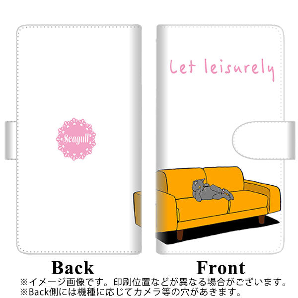 au アクオスR SHV39 高画質仕上げ プリント手帳型ケース(通常型)【YE875 らぶねこ06】