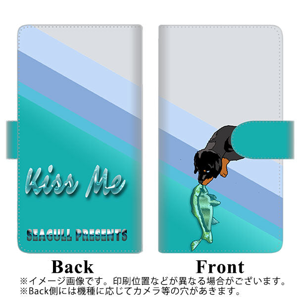 docomo らくらくスマートフォン3 F-06F 高画質仕上げ プリント手帳型ケース(通常型)【YE887 ベストフレンド08】