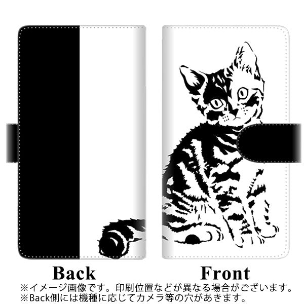 docomo らくらくスマートフォン3 F-06F 高画質仕上げ プリント手帳型ケース(通常型)【YE936 にゃんこ】