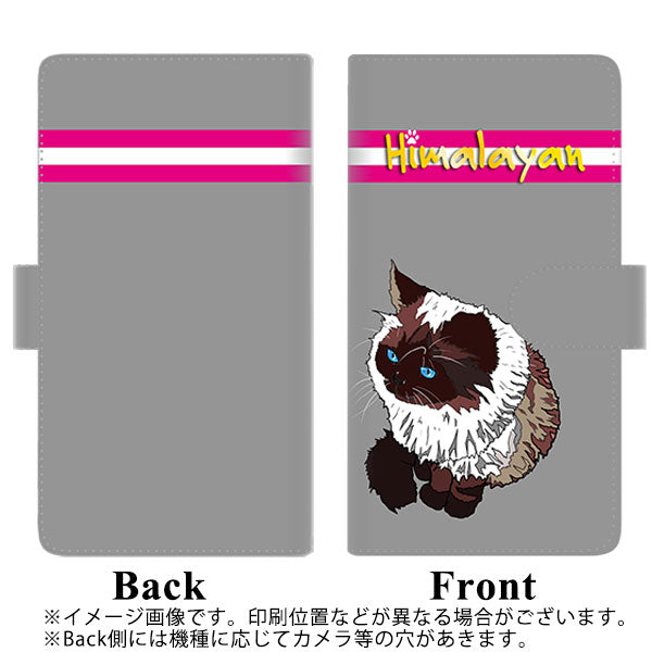 docomo らくらくスマートフォン3 F-06F 高画質仕上げ プリント手帳型ケース(通常型)【YE946 ヒマラヤン03】