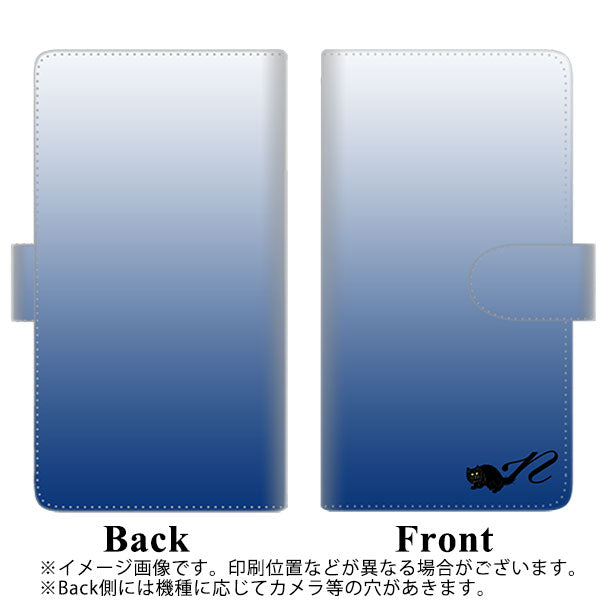 docomo らくらくスマートフォン3 F-06F 高画質仕上げ プリント手帳型ケース(通常型)【YI855 イニシャル ネコ N】