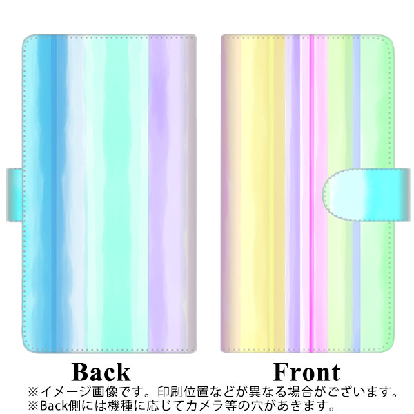 docomo らくらくスマートフォン3 F-06F 高画質仕上げ プリント手帳型ケース(通常型)【YJ313 ストライプ レインボー】