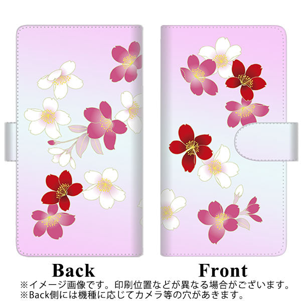 HUAWEI(ファーウェイ)P10 lite WAS-LX2J 高画質仕上げ プリント手帳型ケース(通常型)【YJ320 桜 和】