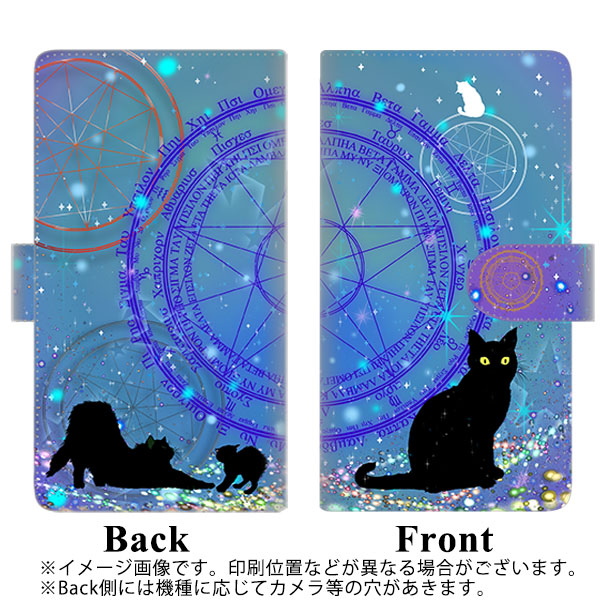 docomo らくらくスマートフォン3 F-06F 高画質仕上げ プリント手帳型ケース(通常型)【YJ327 魔法陣猫 キラキラ かわいい】