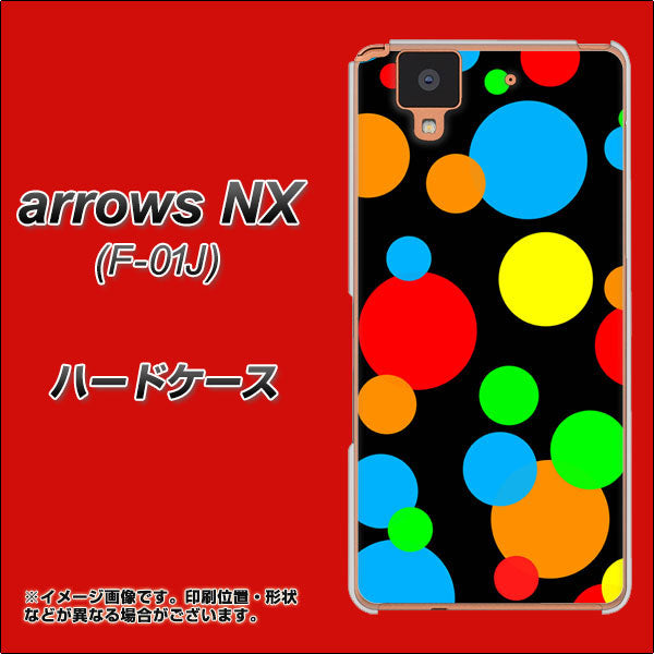 arrows NX F-01J docomo 076 シンプル(大阪のおばちゃん) ハードケース 背面印刷