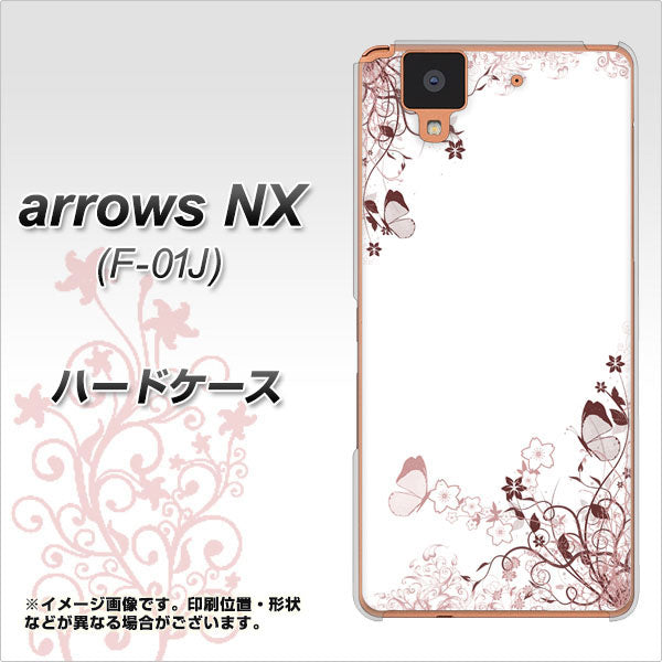 arrows NX F-01J docomo 142 桔梗と桜と蝶 ハードケース 背面印刷