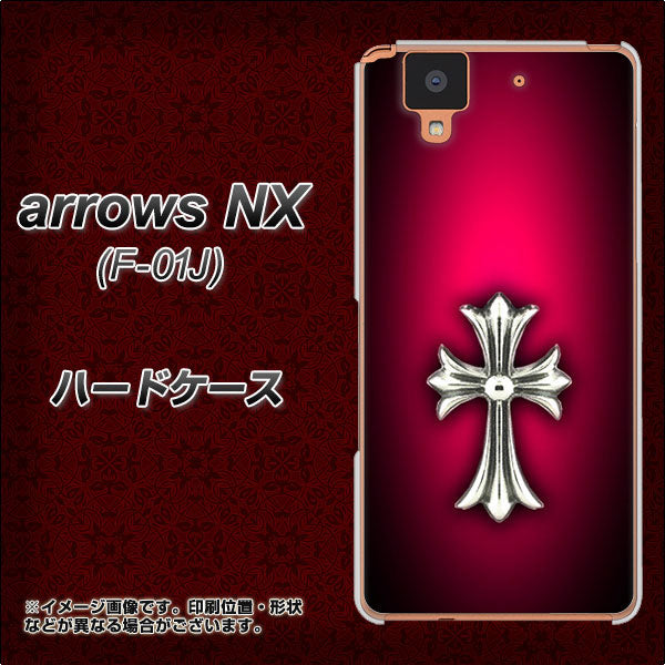 arrows NX F-01J docomo 249 クロスレッド ハードケース 背面印刷