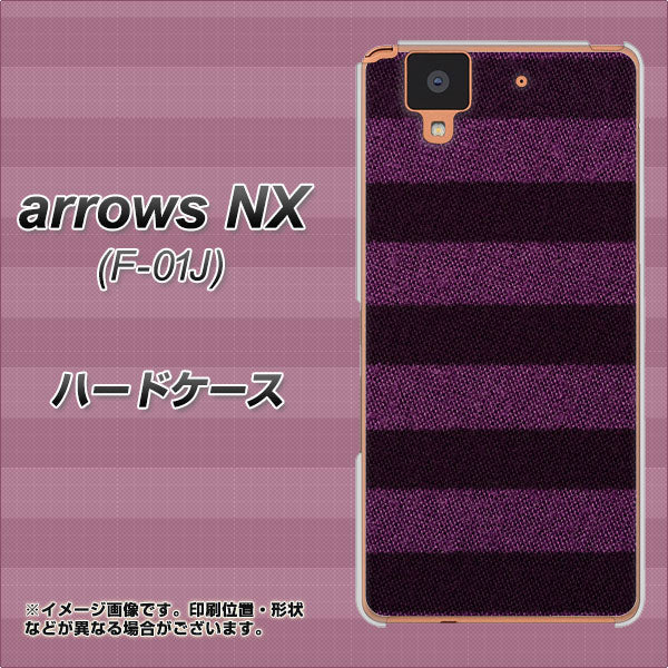 arrows NX F-01J docomo 533 極太ボーダーPR&NV ハードケース 背面印刷