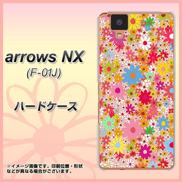 arrows NX F-01J docomo 746 花畑A ハードケース 背面印刷