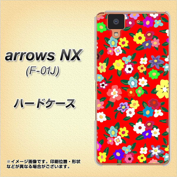 arrows NX F-01J docomo 780 リバティプリントRD ハードケース 背面印刷
