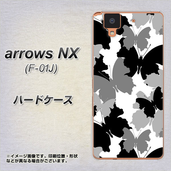 arrows NX F-01J docomo 1336 夜の蝶 ハードケース 背面印刷