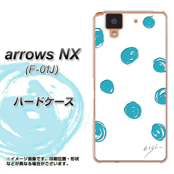 arrows NX F-01J docomo OE839 手描きシンプル ホワイト×ブルー ハードケース 背面印刷