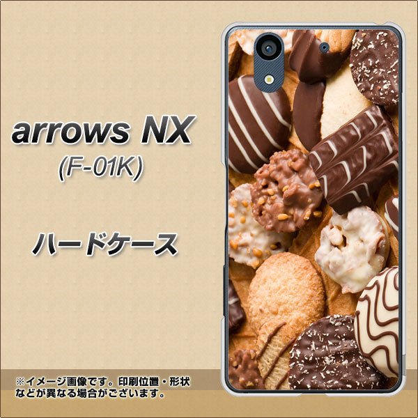 arrows NX F-01K docomo 442 クッキー mix ハードケース 背面印刷