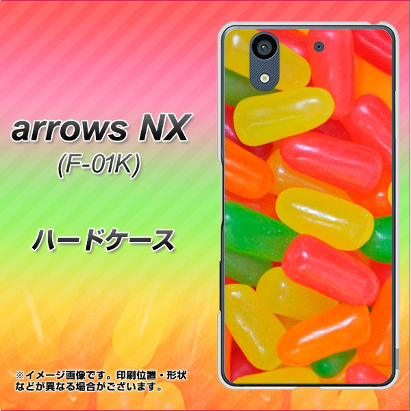 arrows NX F-01K docomo 449 ジェリービーンズ ハードケース 背面印刷