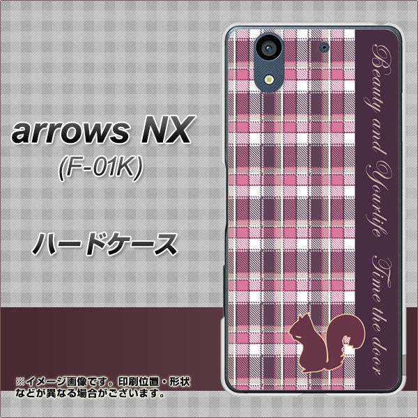 arrows NX F-01K docomo 519 チェック柄にリス ハードケース 背面印刷