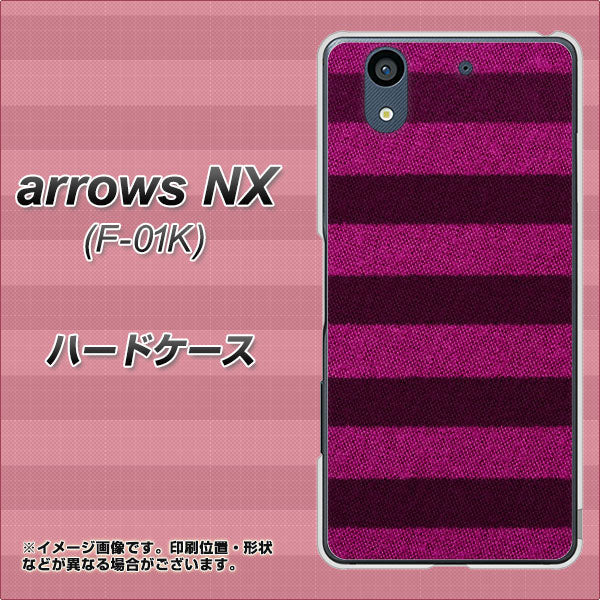 arrows NX F-01K docomo 534 極太ボーダーPK&NV ハードケース 背面印刷
