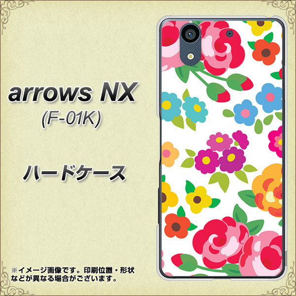 arrows NX F-01K docomo 776 5月のフラワーガーデン ハードケース 背面印刷
