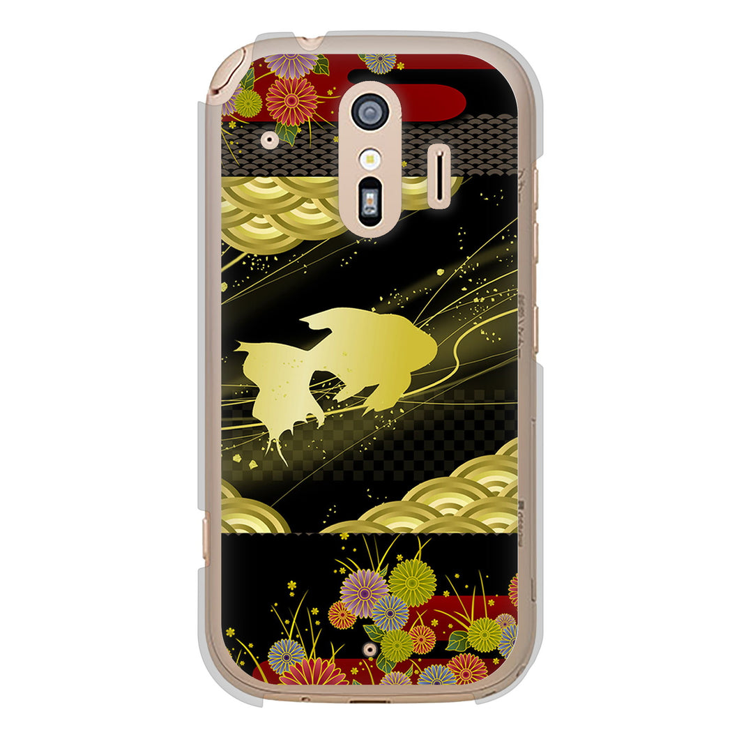 らくらくスマートフォン F-42A docomo 174 天の川の金魚 ハードケース 背面印刷
