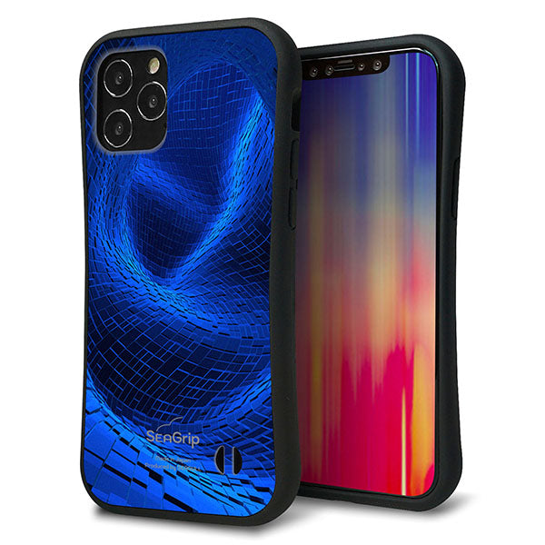iPhone 12 スマホケース 「SEA Grip」 グリップケース Sライン 【1302 ワープブルー】 UV印刷